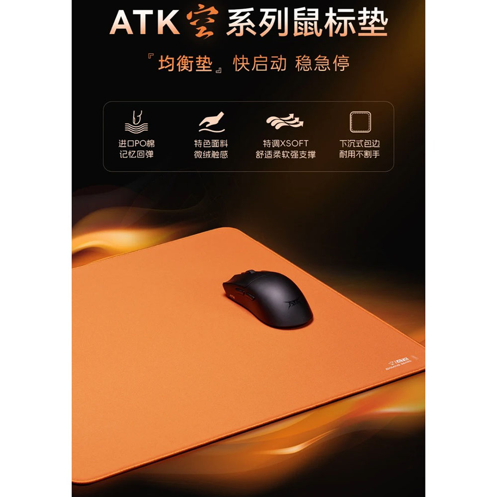Esports Gaming Gear - 핫 ATK 콩 X소프트 e스포츠 마우스