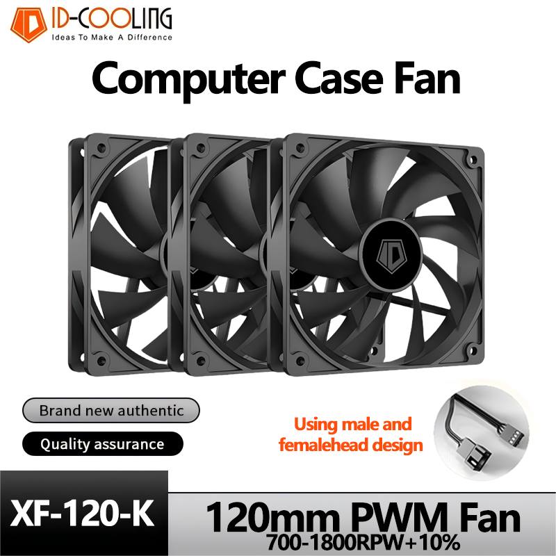 Esports Gaming Pc - ID-COOLING XF-120-K 심플리시티 효율성 PC 게이머
